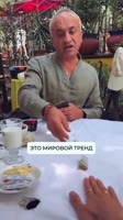Ребята, очнитесь. Нет денег Не зовите на свидания.Вы серьёзноОткуда у вас вообще мысли про прогу.mp4