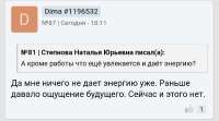 Screenshot20250820-002806.png