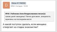 Screenshot20250820-002819.png