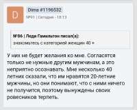 Screenshot20250820-002748.png
