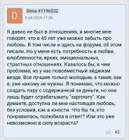 Screenshot20250820-002857.png