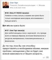 Screenshot20250820-004308.png