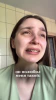 «я тебя проверял, на самом деле, я миллионер» - женская версия 😄 проверку прошел 🫡——или это мн.mp4