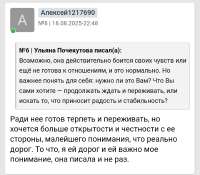 Screenshot20250820-105818.png