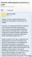 Screenshot20250820-110303.png