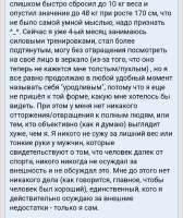 Screenshot20250820-110320.png