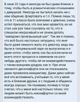 Screenshot20250820-110339.png