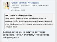 Screenshot20250820-110417.png