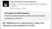 Screenshot20250820-112532.png