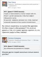 Screenshot20250820-114049.png