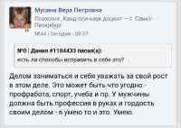 Screenshot20250820-114124.png
