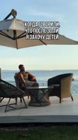 Как быстро растут чужие дети 😍.mp4
