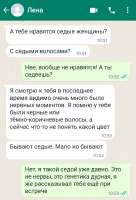 Screenshot2025-08-18-19-06-23-06.jpg