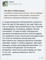 Screenshot20250820-230405.png