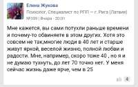 Screenshot20250820-234549.png