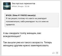 Screenshot20250821-001633.png