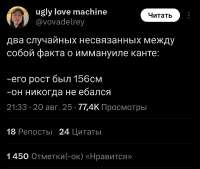 1755768456535.jpg