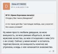 Screenshot20250820-003638.png