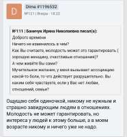 Screenshot20250820-230046.png