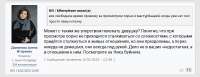 вуйяия.PNG