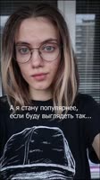 Snaptik.app7080463715182693633.mp4