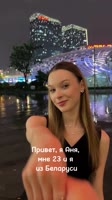 Вышла замуж за китайца ради того, чтобы жить в Китае… Так думают многие, кто видит нас вместе, н.mp4