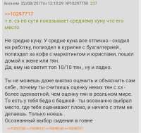 Screenshot20250822-235742.png