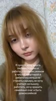 175590908594294799.mp4