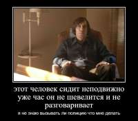 антон чугун.jpg