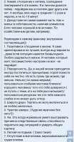 Screenshot20250823-184228.png