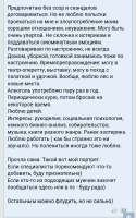 Screenshot20250823-184253.png
