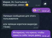 1756118990154.jpg