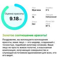 30 лет.jpg