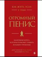 Screenshot2025-08-24-18-55-10-435com.wildberries.ru.png