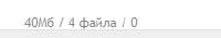 Screenshot1.png