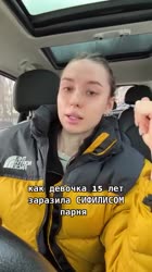 veronikafrikel.mp4