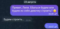 1755984682460.jpg
