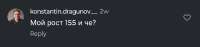 Screenshot20250824-052738~2.png