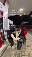 😅заводить детей или заводить детей.mp4