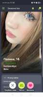Screenshot20250824115104ru.mobstudio.andgalaxy.jpg