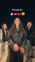 кого ты выберешь 😂.mp4