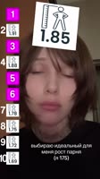 ssstik.io@hirokitin1753696381909.mp4