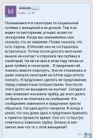 Screenshot20250825-014314.png