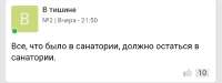 Screenshot20250825-014325.png