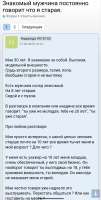 Screenshot20250825-101803.png