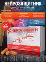 7832688570.webp