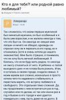 Screenshot20250826-094355.png