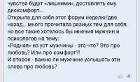 Screenshot20250826-094809.png