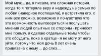 Screenshot20250826-094959.png