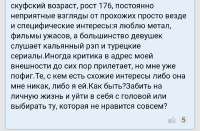 Screenshot20250826-100857.png